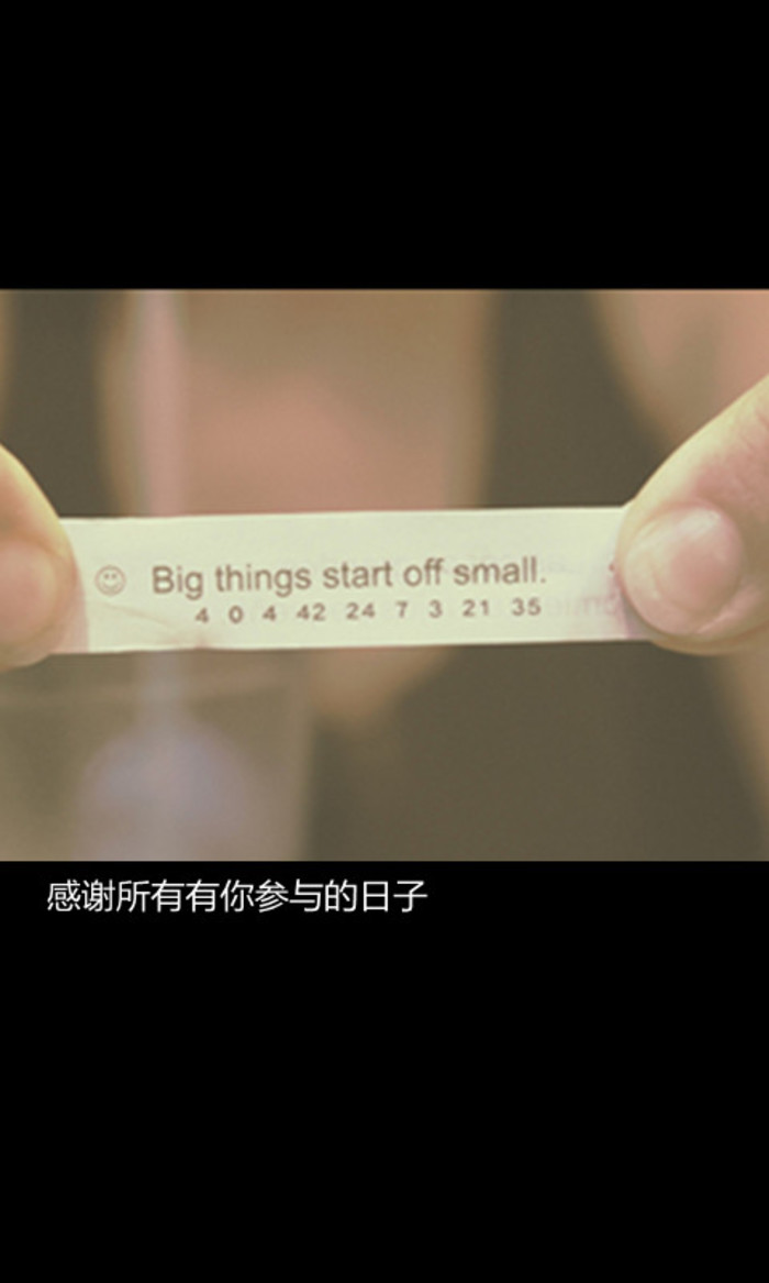 我演了上百种释怀，还念了无数段对白