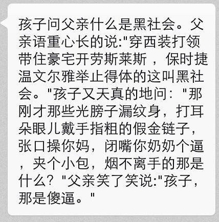 每个没心没肺的人，都有一段为某人掏心掏肺的曾经