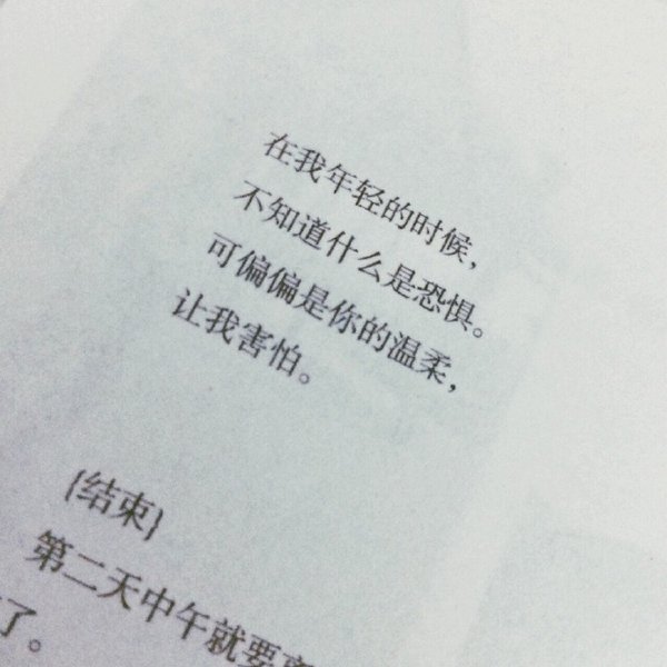 离开都是蓄谋已久