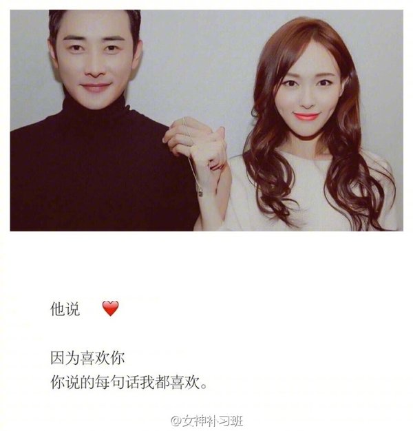 唯美图片，文字图片,情侣图片qqqqp