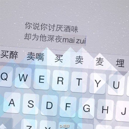 唯美图片，文字图片,情侣图片qqqqp