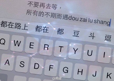 唯美图片，文字图片,情侣图片qqqqp