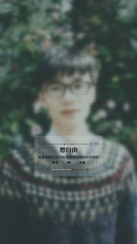 你留下，或者我跟你走 伤感意境文字图片