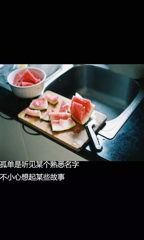 唯美图片，文字图片,情侣图片qqqqp