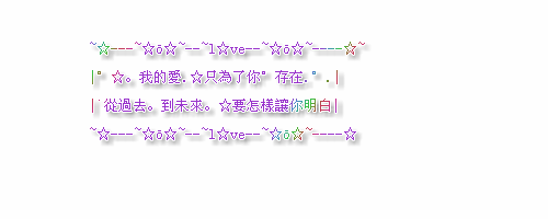 颓废的我很迷茫,也很痛苦