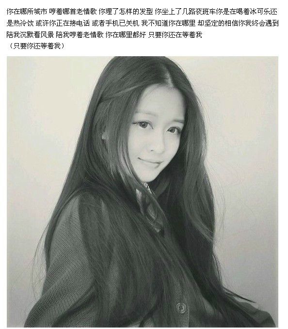 不是所有人都懂你的心酸流泪