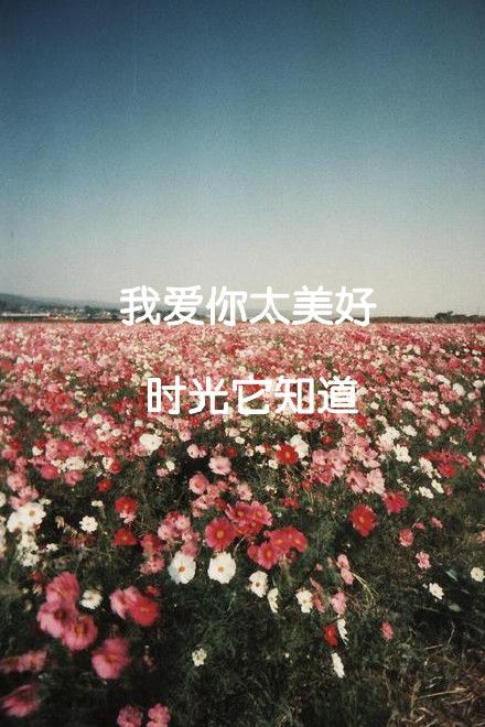 上帝是公平的、因为他对每个人都不公平
