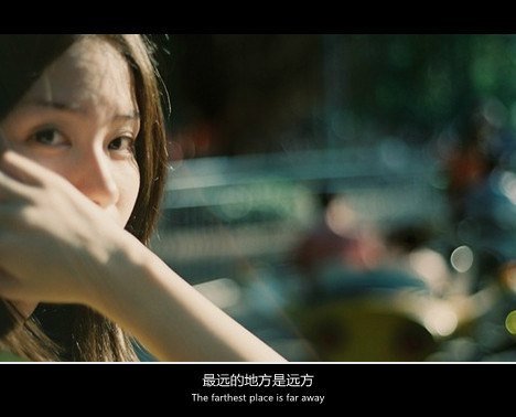 一只风筝，这一生永远只为一根线冒险