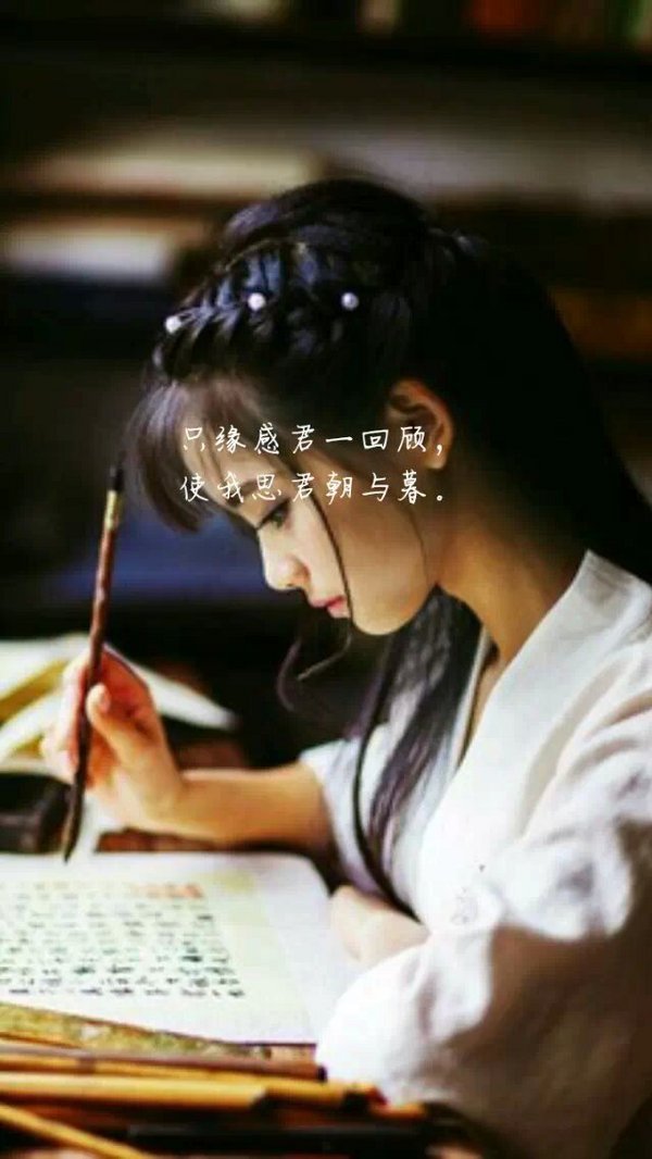 不怕念起，唯恐觉迟。