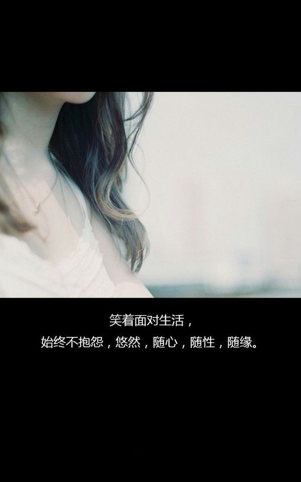追花逐月戏流年
