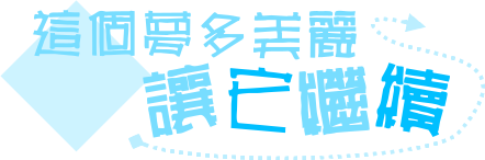 幸福，就是找一个温暖的人，过一辈子