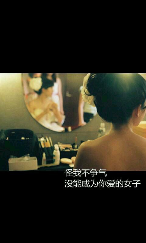 回首已成往事