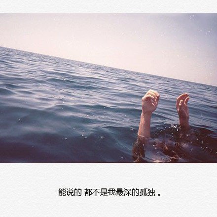 唯美图片，文字图片，动漫图片，情侣图片,qqqqp.com