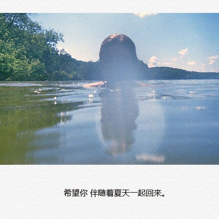 唯美图片，文字图片，动漫图片，情侣图片,qqqqp.com