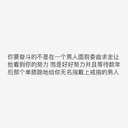唯美图片，文字图片，动漫图片，情侣图片,qqqqp.com