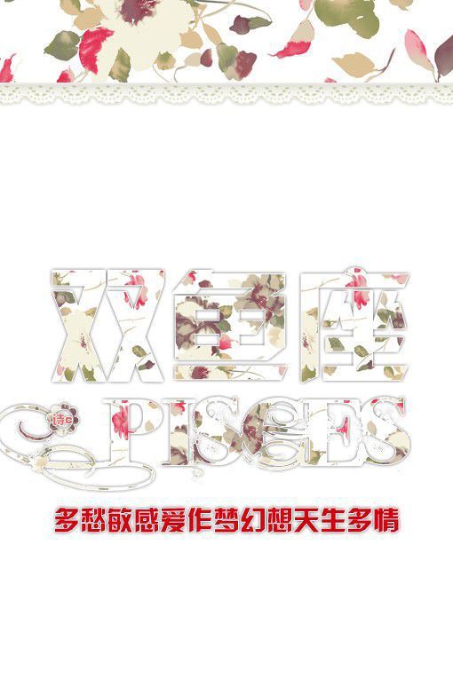 善良，邪恶，快乐，温柔，残暴，兼具