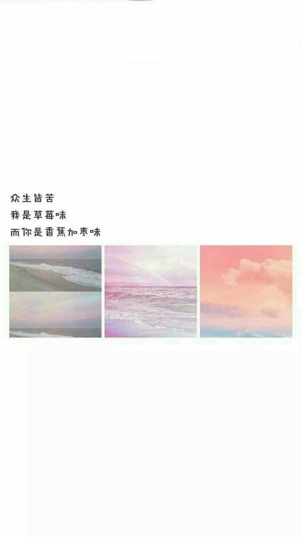 唯美图片，文字图片,情侣图片qqqqp
