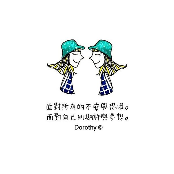 别被过去束缚，也别束缚了自己的未来