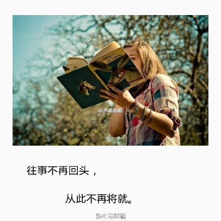唯美图片，文字图片，动漫图片，情侣图片,qqqqp.com