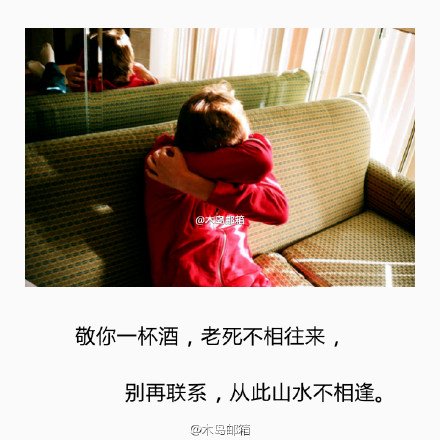 唯美图片，文字图片，动漫图片，情侣图片,qqqqp.com