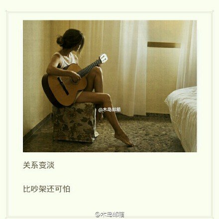 唯美图片，文字图片，动漫图片，情侣图片,qqqqp.com