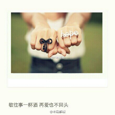 唯美图片，文字图片，动漫图片，情侣图片,qqqqp.com