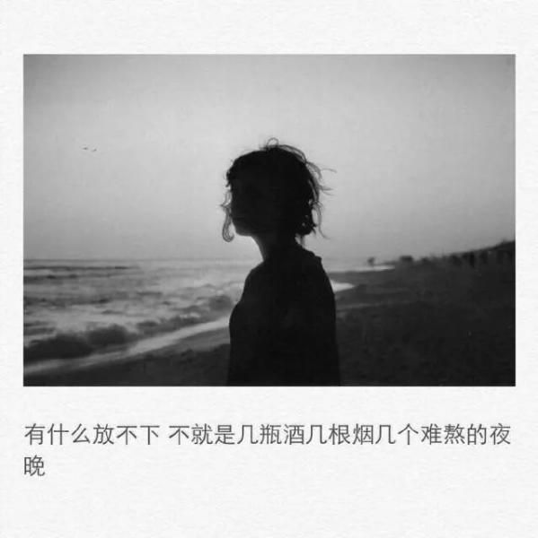 唯美图片，文字图片，动漫图片，情侣图片,qqqqp.com