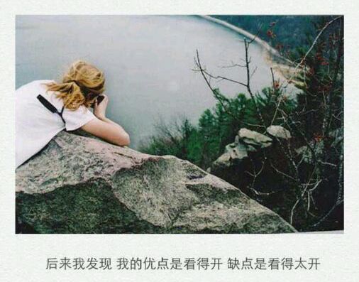 唯美图片，文字图片，动漫图片，情侣图片,qqqqp.com