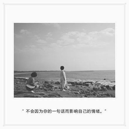 唯美图片，文字图片，动漫图片，情侣图片,qqqqp.com