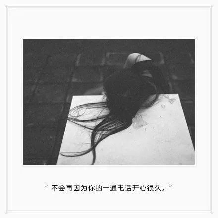 唯美图片，文字图片，动漫图片，情侣图片,qqqqp.com