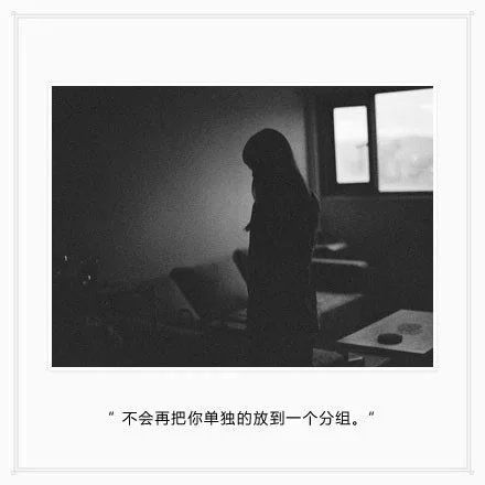 唯美图片，文字图片，动漫图片，情侣图片,qqqqp.com