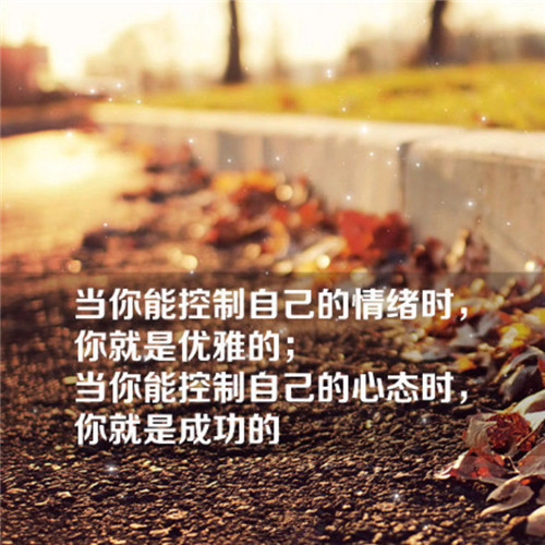真是笑脸给多了，惯的全是病。