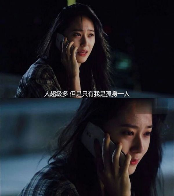 遇到了我，你辛苦了