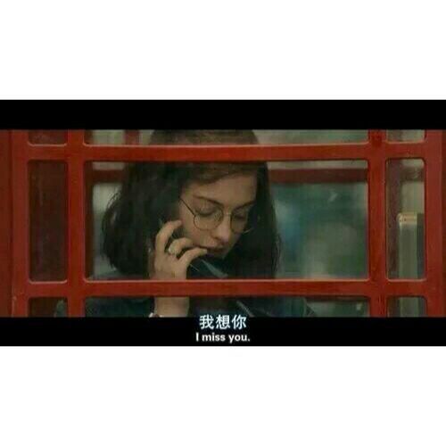 唯美图片，文字图片,情侣图片qqqqp