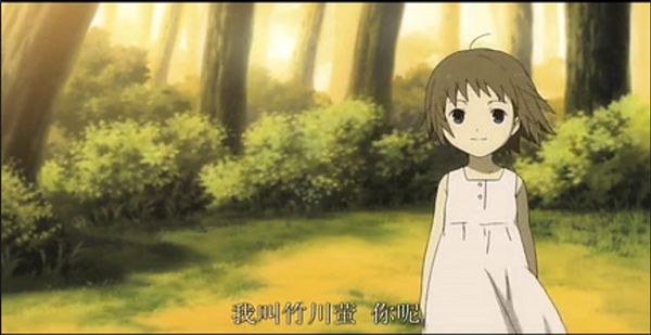 在那个时刻来到之前，我们都要在一起哦