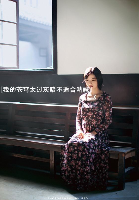 每段青春都会苍老 但我希望记忆里的你一直都好