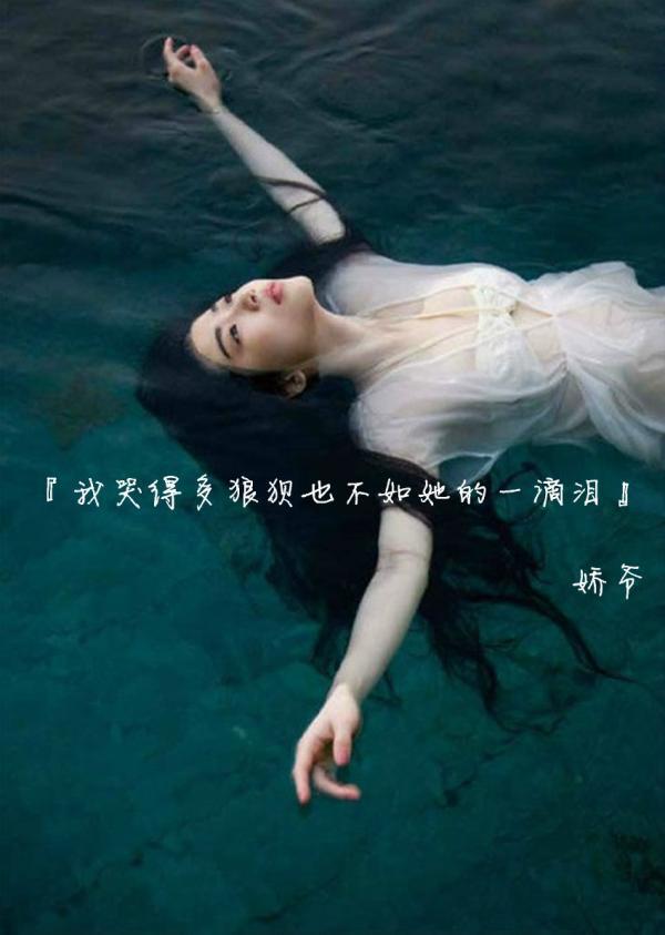 时光是个骗子语气温和却爱撒谎