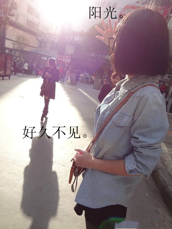 麻木了，才不会发觉疼。