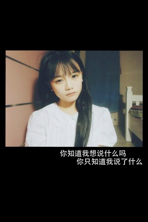 比起千篇一律的情话我更喜欢长久的陪伴