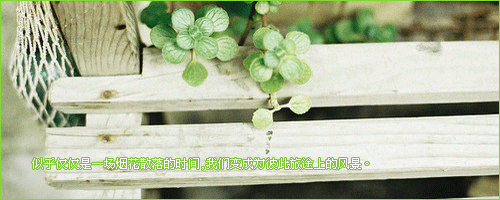 亲爱的,你知不知道你吃醋的时候有多可爱