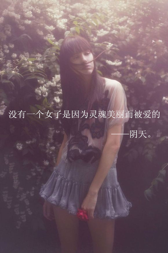 刀枪不入是自欺欺人