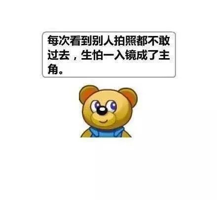 嫉妒自己的女友霸占了自己