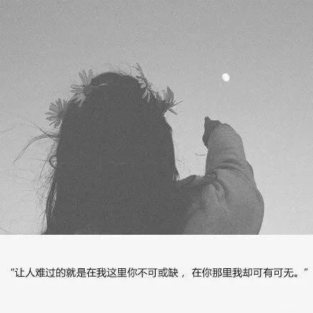 唯美图片，文字图片，动漫图片，情侣图片,qqqqp.com