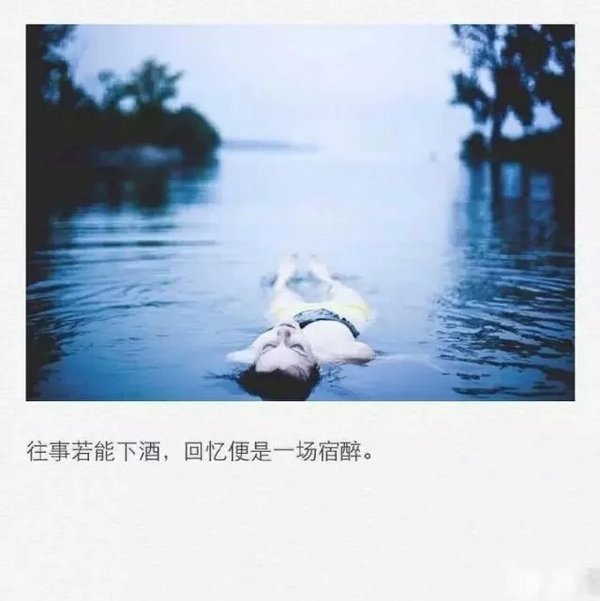 唯美图片，文字图片，动漫图片，情侣图片,qqqqp.com