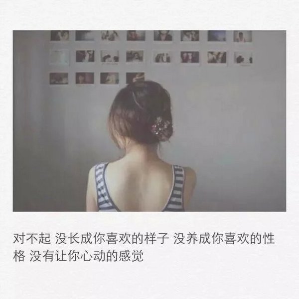 唯美图片，文字图片，动漫图片，情侣图片,qqqqp.com