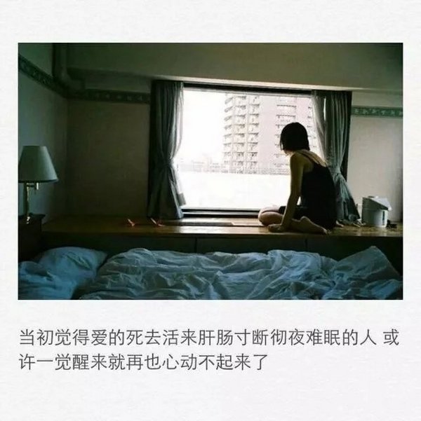 唯美图片，文字图片，动漫图片，情侣图片,qqqqp.com