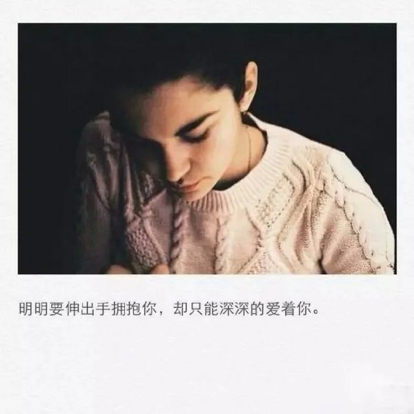 唯美图片，文字图片，动漫图片，情侣图片,qqqqp.com