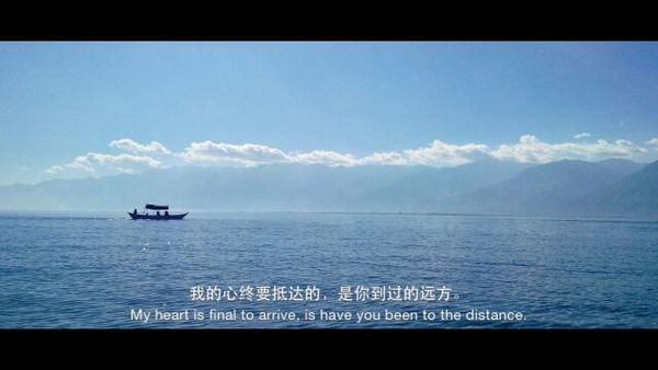 唯美图片，文字图片，动漫图片，情侣图片,qqqqp.com
