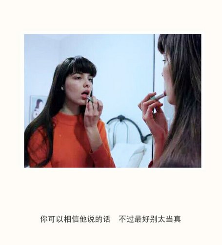 唯美图片，文字图片,情侣图片qqqqp
