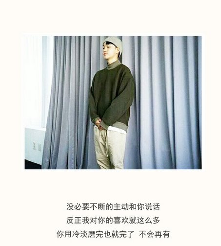 唯美图片，文字图片,情侣图片qqqqp